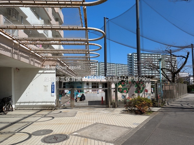 船堀第三保育園