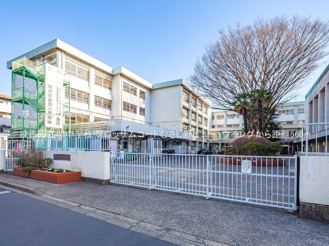 練馬区立関中学校