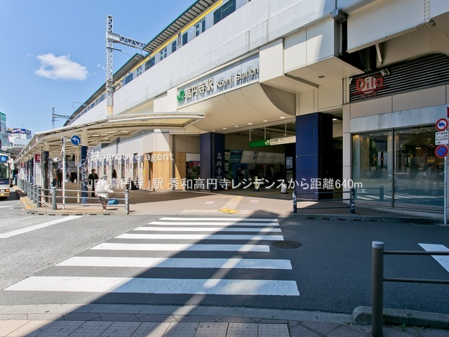 JR「高円寺」駅