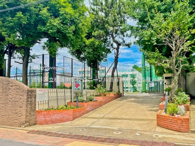 渋谷区立松濤中学校