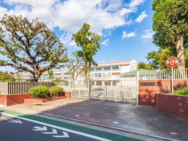 板橋区立志村第六小学校